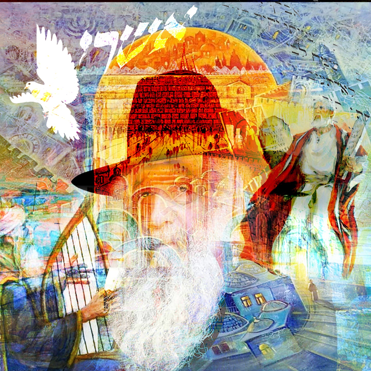 The Light of the Generations – Rabbi David Hanania Pinto