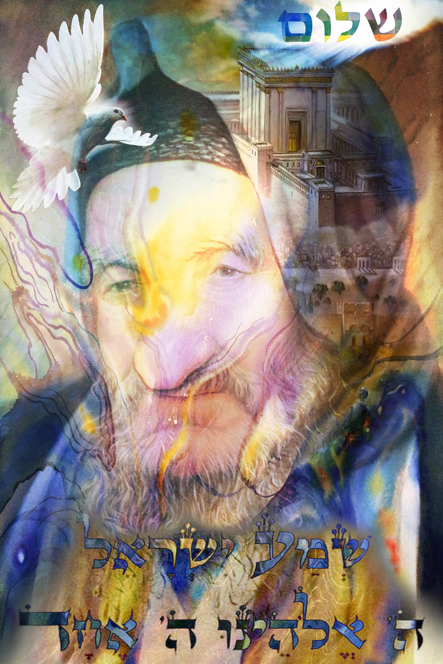 Mystic Light – Baba Sale