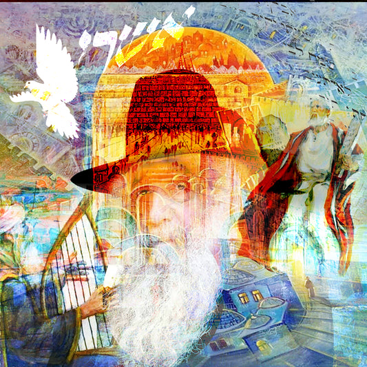 The Light of the Generations – Rabbi David Hanania Pinto